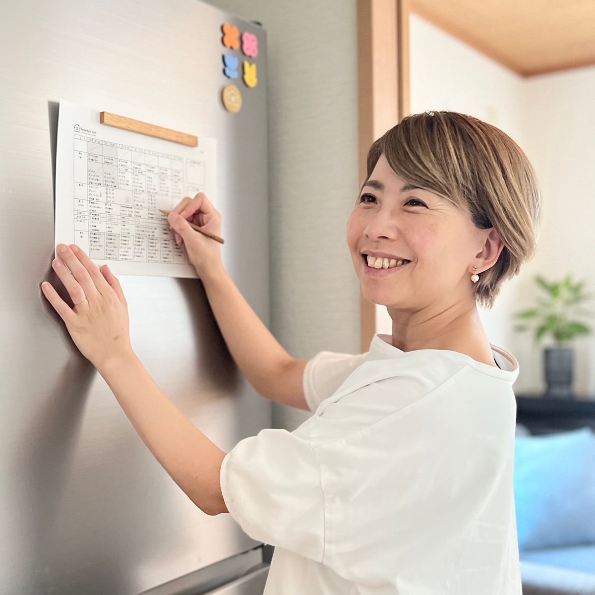 Kaori